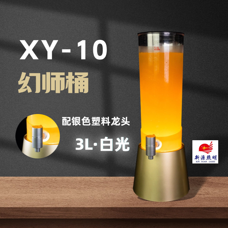 酒具/酒杯/酒具套装白酒/分酒器/红酒开瓶器细节图