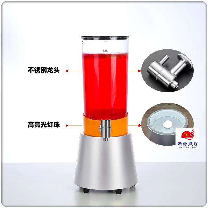 酒具/酒杯/酒具套装白酒/分酒器/红酒开瓶器白底实物图