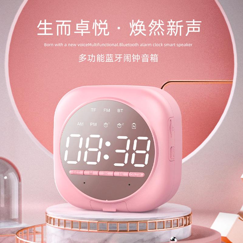 cross-border mirror bluetooth speaker radio card creative gift clock alarm clock audio voice prompt details Picture