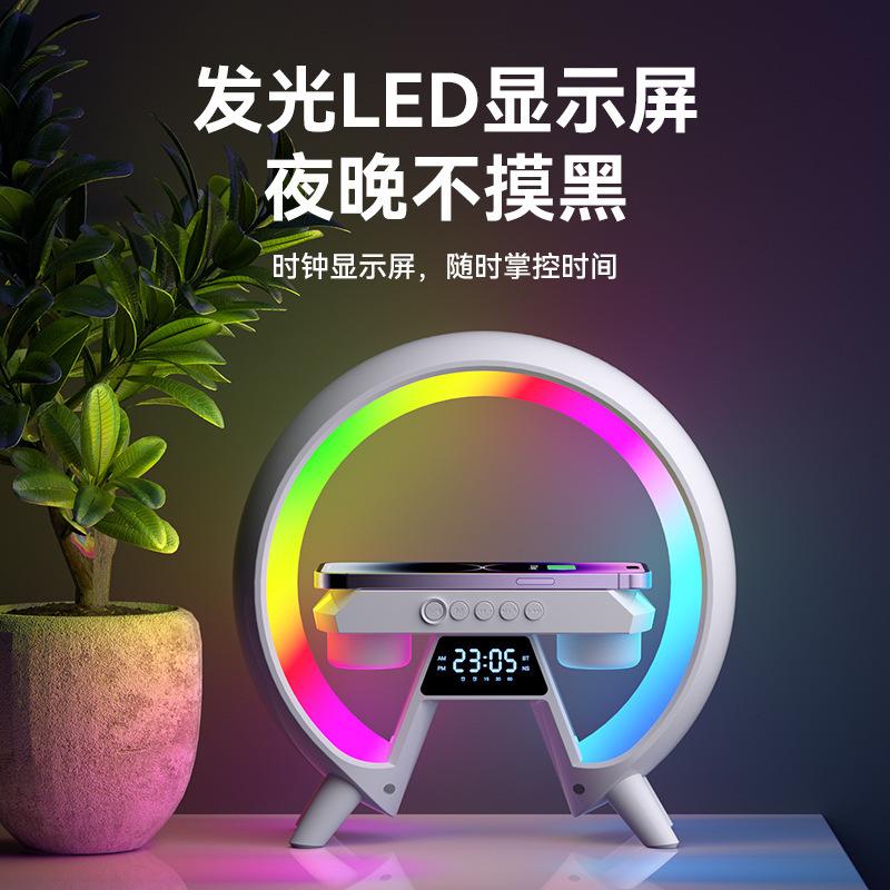 Cross-Border Hot New Big G6 Colorful Bedside with Clock Light Multifunctional Bluetooth Speaker Wireless Charger Bluetooth Speaker Specification drawing