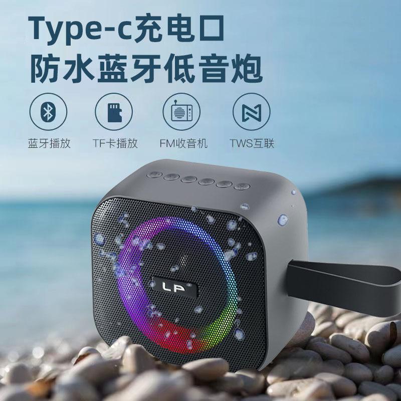 waterproof bluetooth speaker bathroom audio outdoor car subwoofer home light portable small mini speaker full figure