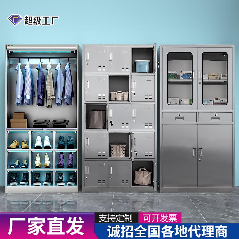 stainless steel cabinet locker wardrobe instrument cabinet western medicine cabinet dust-free workshop disinfection staff change wardrobe shoe cabinet details Picture
