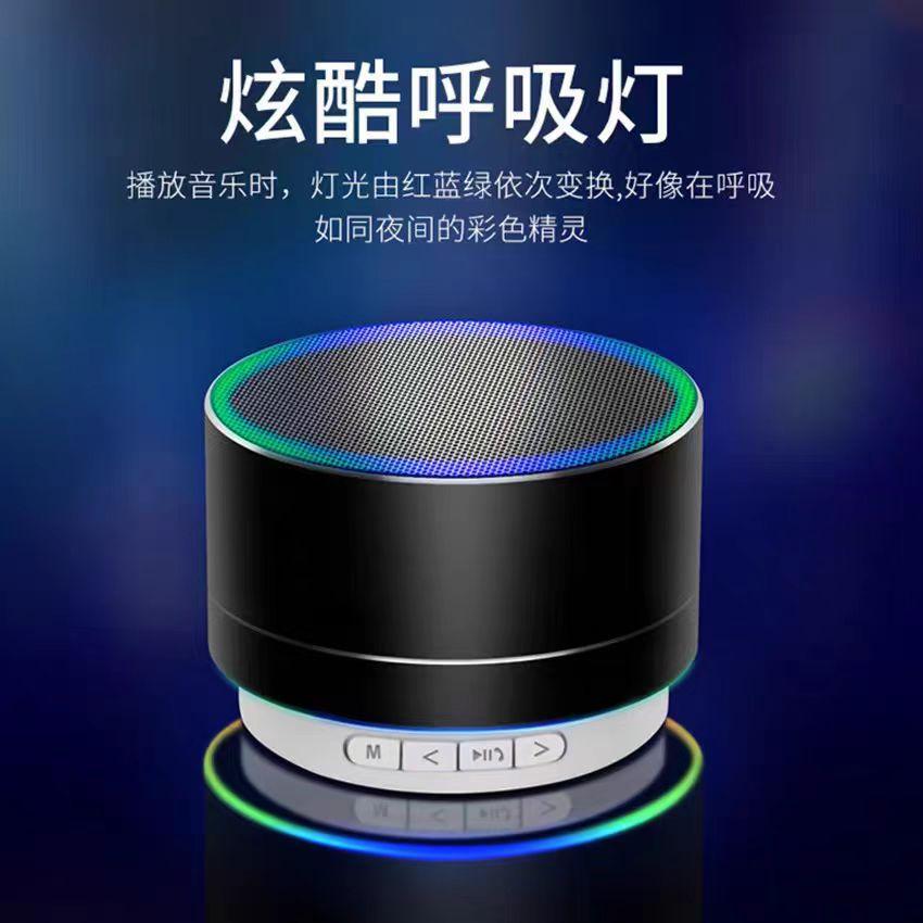 bluetooth speaker mini speaker super dynamic bass boost wireless high sound quality home small money collection voice player details Picture