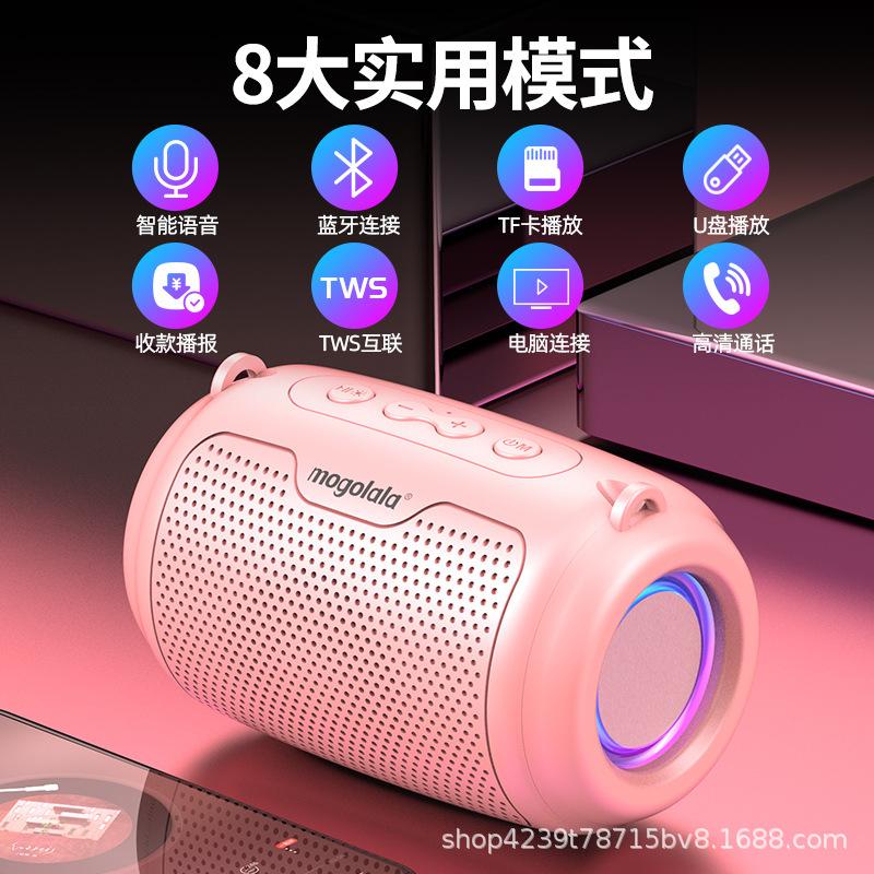 wireless bluetooth speaker subwoofer large volume mobile phone mini speaker household outdoor portable portable small Specification drawing