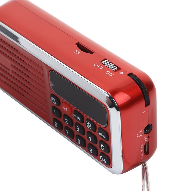 Creative Small Retro Bluetooth Speaker Red Broadcaster Portable Outdoor Speaker UCB Interface Radio Large Capacity Specification drawing