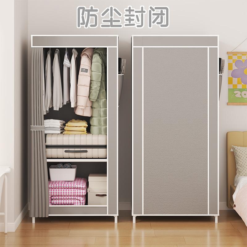 south america household simple type storage little closet student dormitory dustproof wardrobe shoe cabinet storage clothes locker Application Scenario