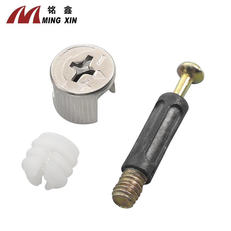 Macy Tee-in-One Connector Wardrobe 12cm Lo Eccentric Wheel Two-in-One Connector Qui Instaltion Rod Hardware Item Picture