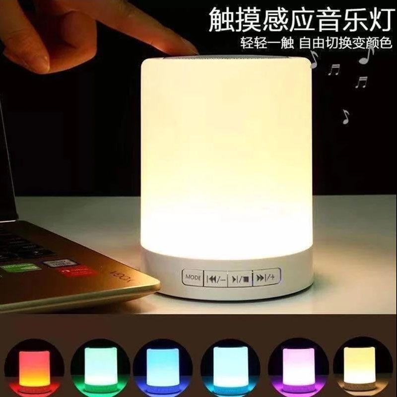 Colorful Raet Small Night mp Wireless Mobile Phone Bluetooth Speaker Computer Card Home Smart Creative Portable Small Speaker Specification drawing