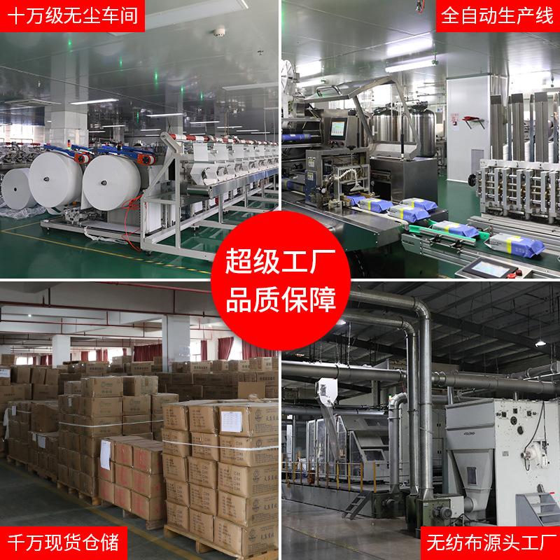 factory customized oem pure water wet wipe baby hand & mouth dedicated wet tissue large package disposable cleaning wipe details Picture