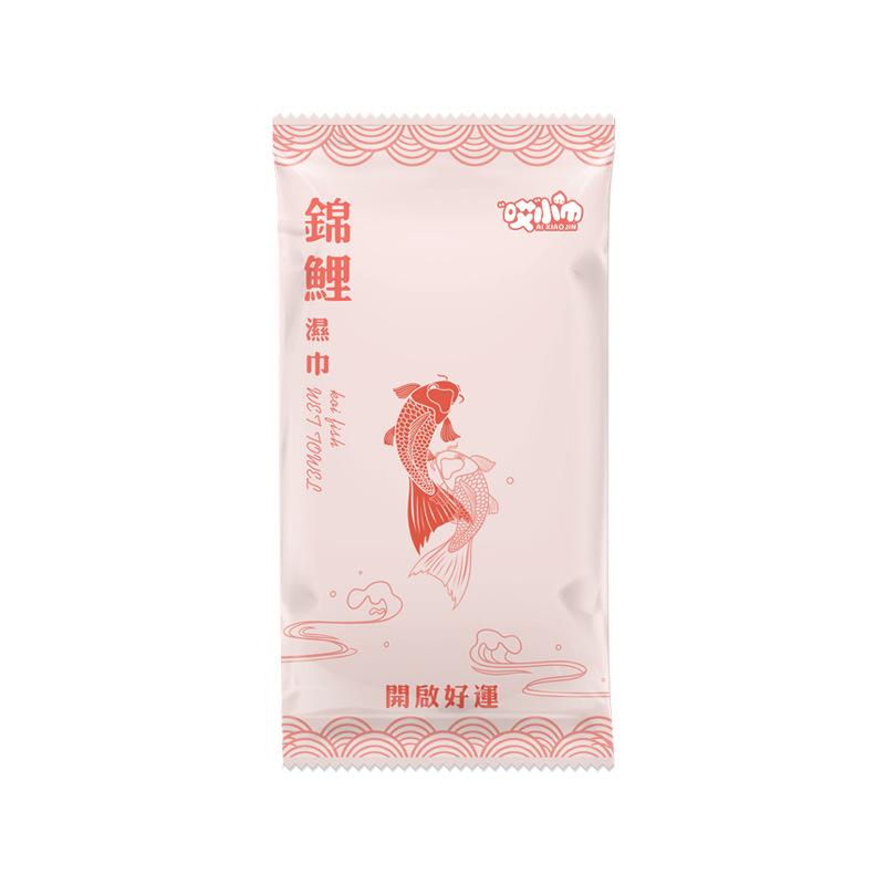 hotel supplies one-time wet wipes wet towel thickened take-out catering disinfection towels clean and sanitary pure cotton aviation towel Item Picture