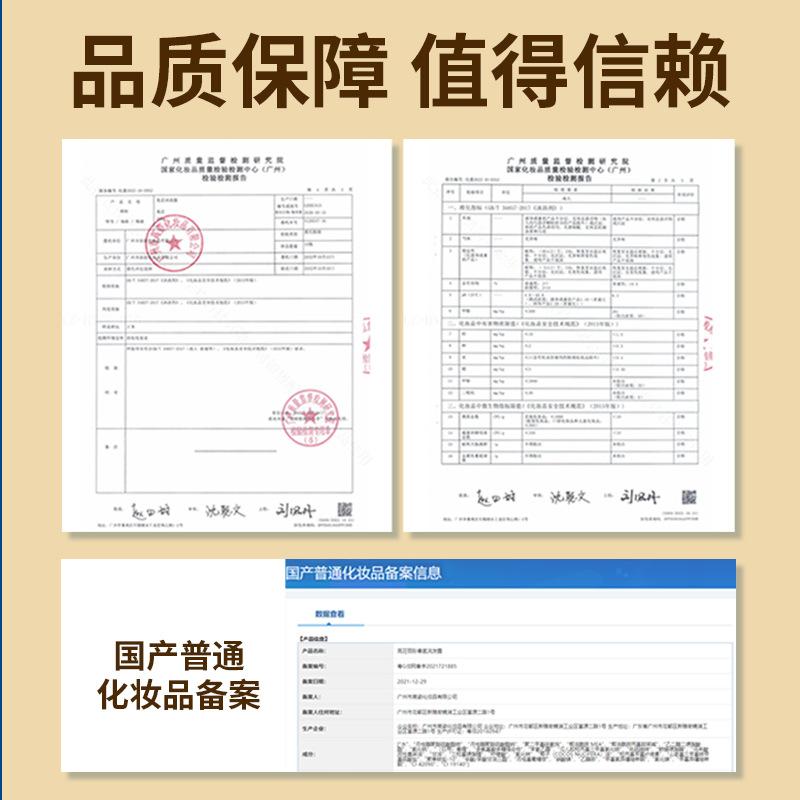 liangzhuang shampoo shower gel disposable toiletries hair conditioner hotel guest room hotel travel 8ml bag Application Scenario