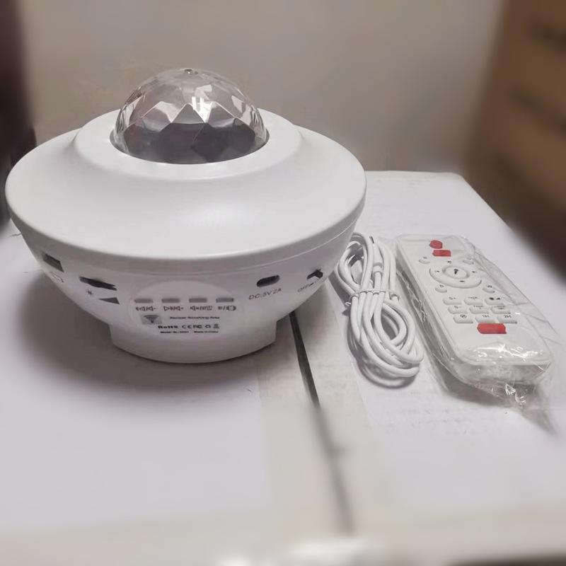 Cross-Border Creative Night Light Gift USB Laser Voice Control Bluetooth Speaker Gift Led Bedside Atmosphere Projection Specification drawing