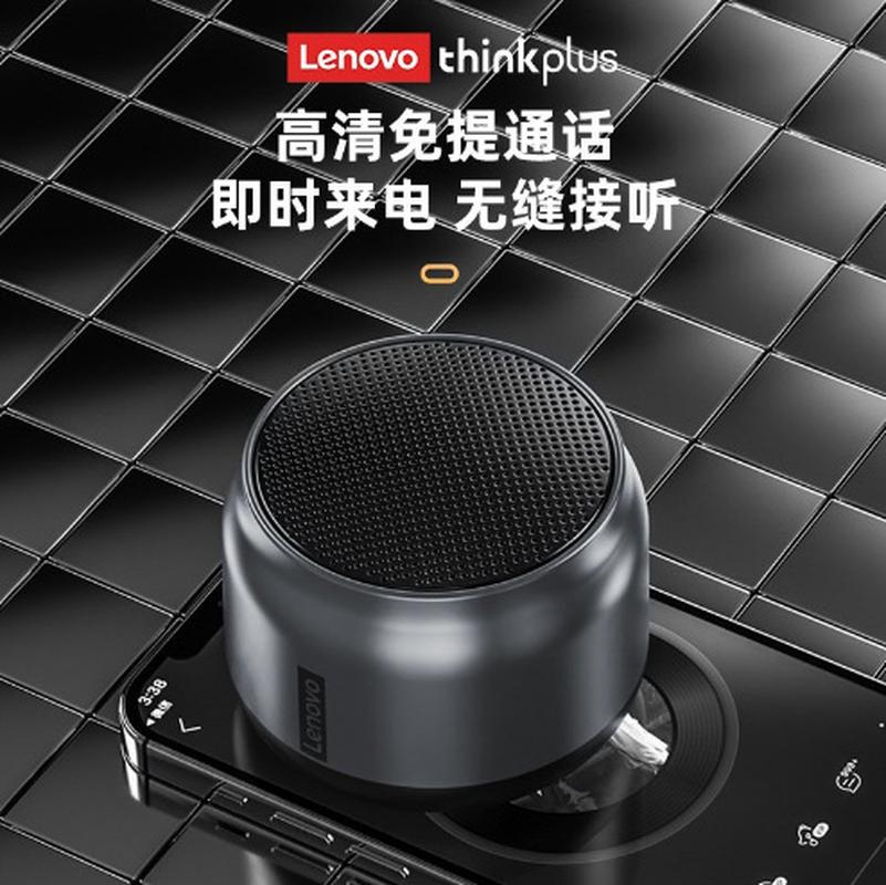 k30 high-end bluetooth speaker mini speaker high sound quality outdoor wireless portable low gun Application Scenario