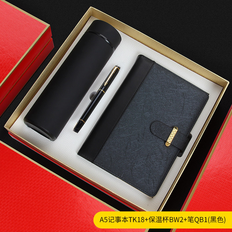 礼品/伴手礼礼品盒/国潮/GIFT/中国结福字产品图