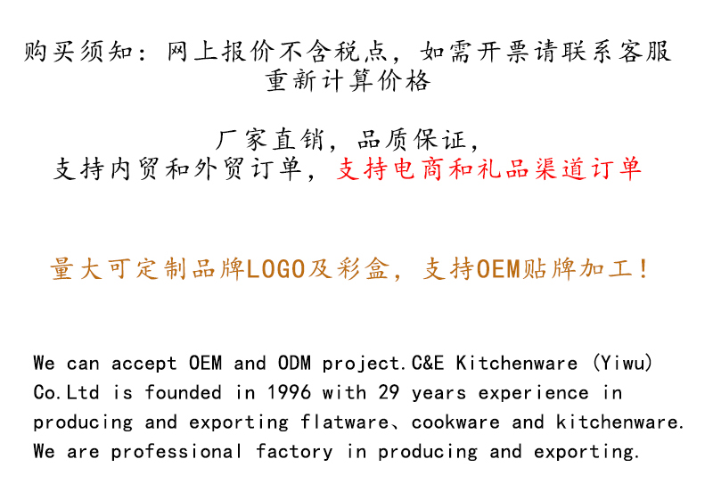 C&E创艺双耳煎锅煎鸡蛋牛排火锅不粘平底煎盘复底电磁炉煤气灶通用厨房家用详情11