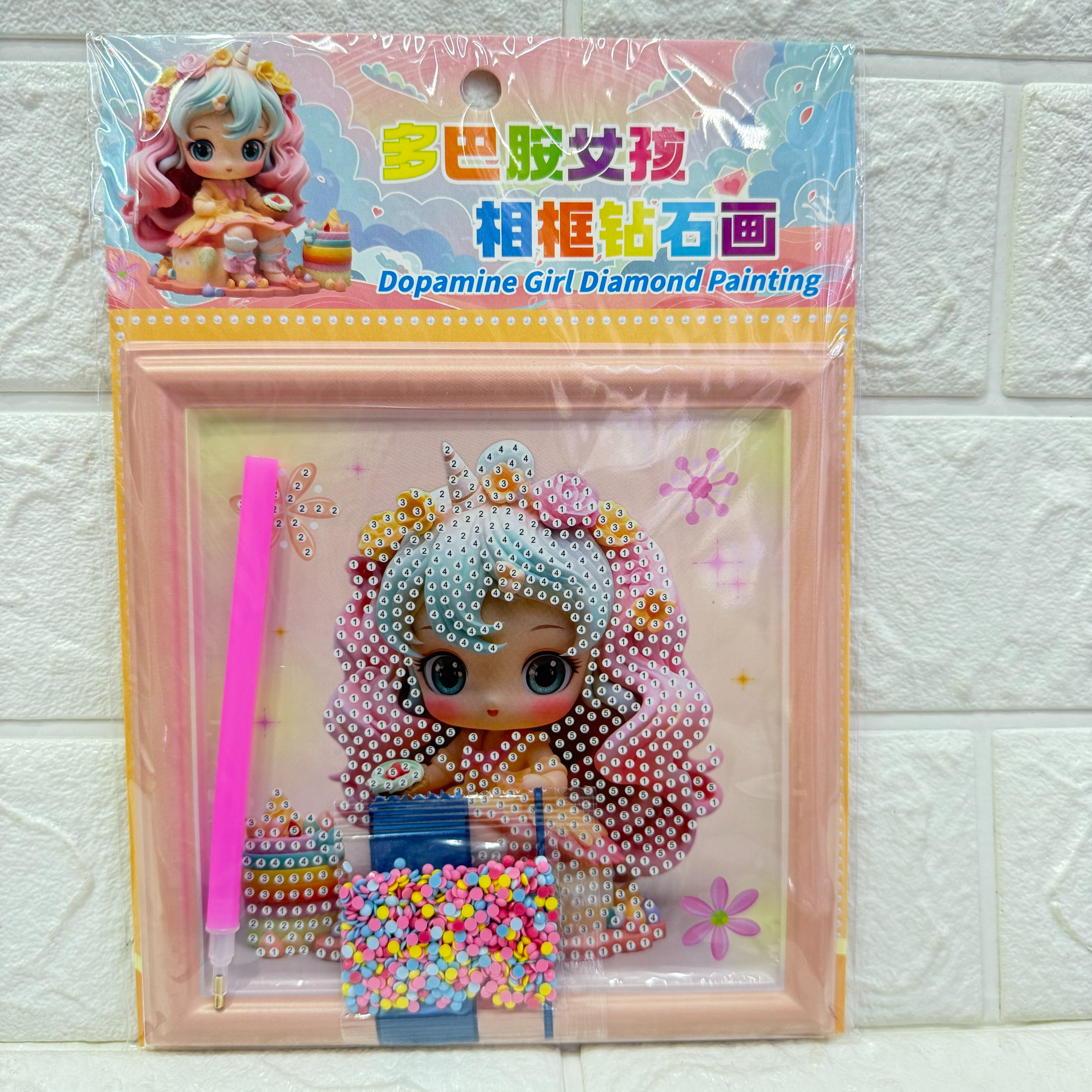 Dopamine Girl photo frame Diamond sticker Creative Sticker diy Handmade Diamond Painting Children's educational Diamond painting Application Scenario