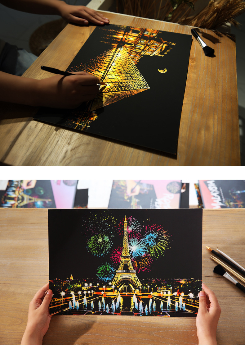 炫彩城市插画海报设计城市概括夜景