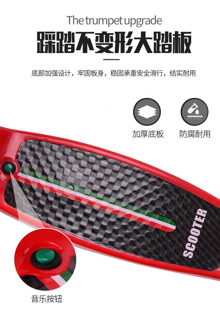 厂家销售儿童滑板车3-12岁免安装折叠米高车男女孩玩具三轮滑行车详情3