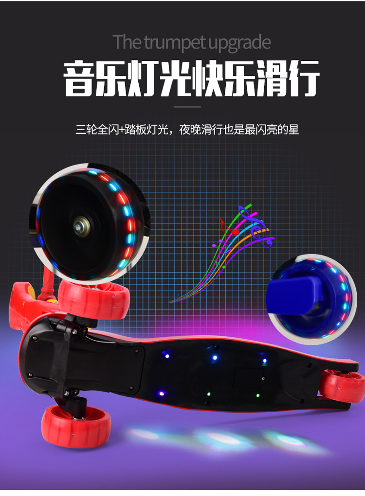 厂家销售儿童滑板车3-12岁免安装折叠米高车男女孩玩具三轮滑行车详情4