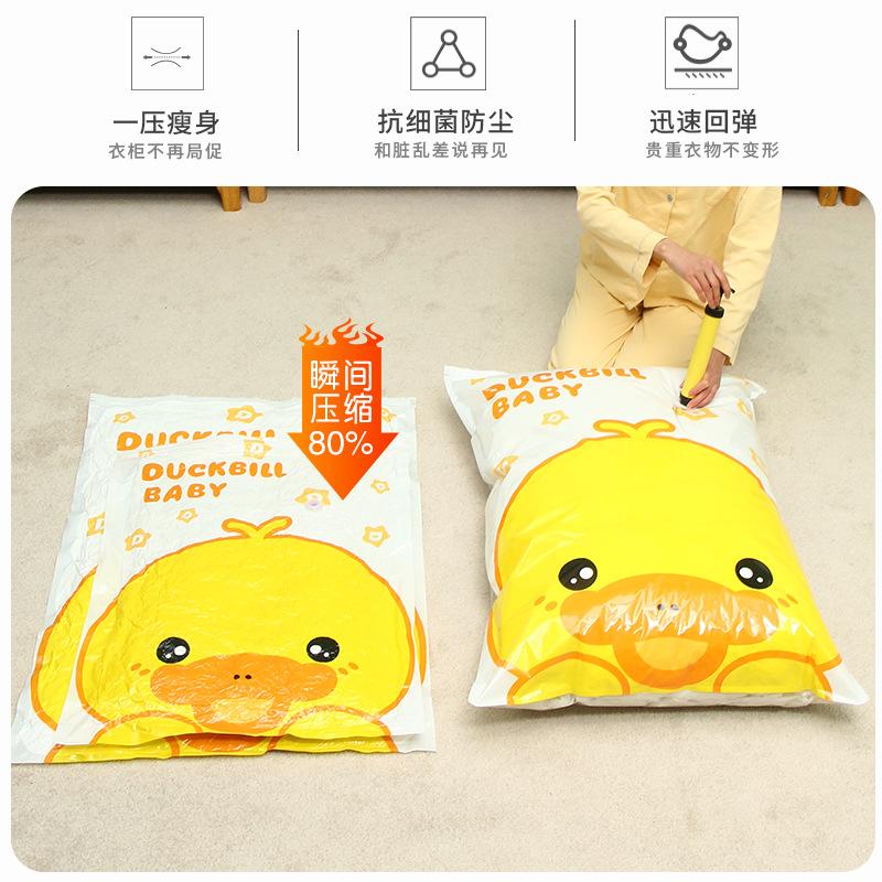 compression bag buggy bag vacuum compression bag extra large thickened quilt clothes household vacuum bag compression bag wholesale Application Scenario