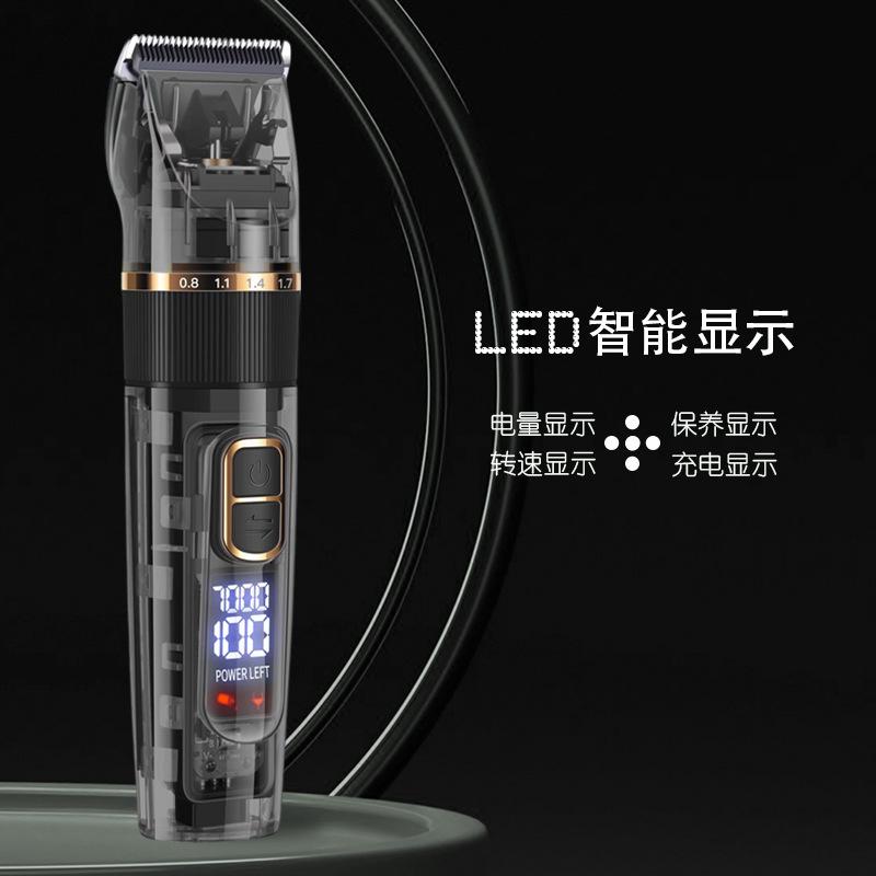 cross-border wash-resistant hair clipper electric clipper wholesale lcd digital display transparent hair salon professional electric shaving electrical hair cutter full figure