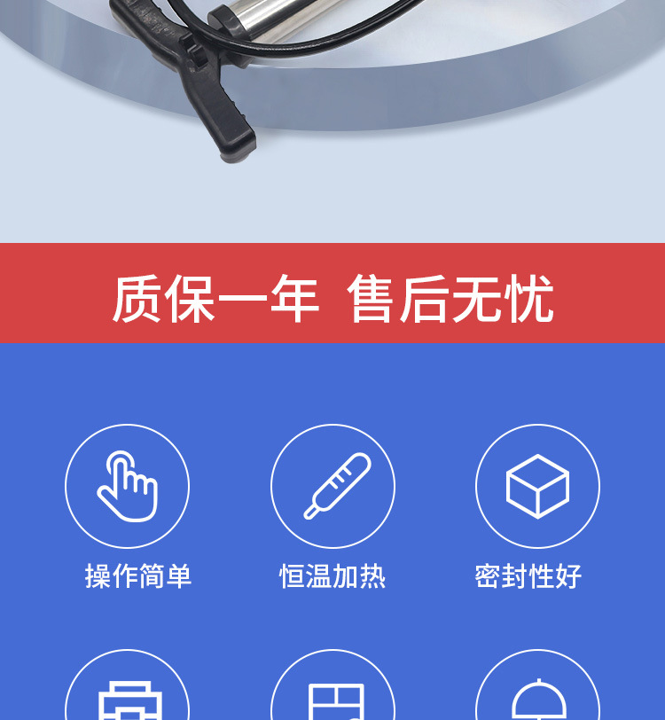 压力聚合器吸附性义齿压力锅注塑煮牙高压锅便携式压力聚合器详情6