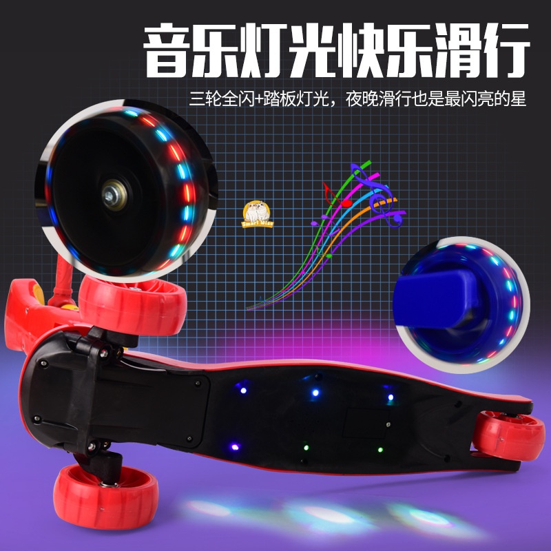 儿童踏板车/儿童车滑板车/电动滑板车/电动车滑板车/2合1手推车产品图