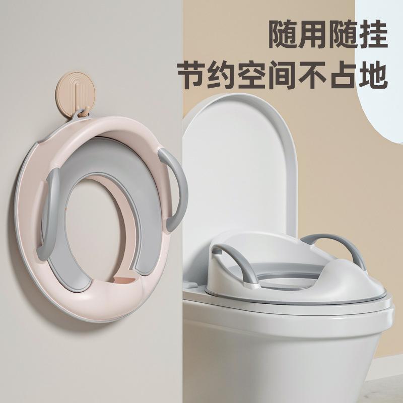 Baby's New Auxiliary Toilet Cushion Toilet Ring Children's Plastic Installation-Free Toilet Cushion Children's Toilet details Picture