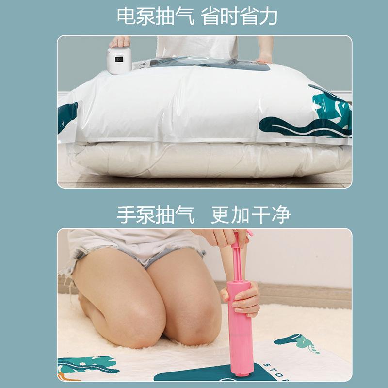 vacuum compression bag clothes case quilt vacuum bag vacuum storage bag clothing bag factory wholesale household Item Picture