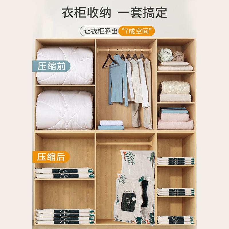 vacuum compression bag clothes case quilt vacuum bag vacuum storage bag clothing bag factory wholesale household Specification drawing