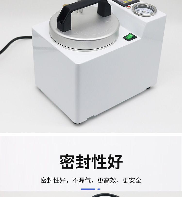 压力聚合器吸附性义齿压力锅注塑煮牙高压锅便携式压力聚合器详情12