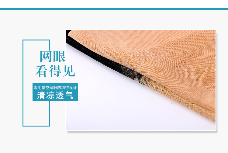锦纶丝袜夏季女老式丝袜中老年双底松口丝袜批发老人丝袜丝袜女男袜详情1