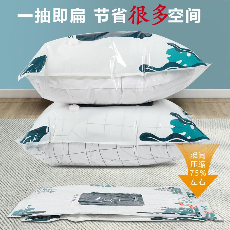 vacuum compression bag clothes case quilt vacuum bag vacuum storage bag clothing bag factory wholesale household details Picture