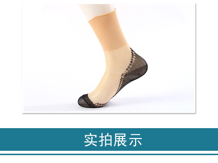 锦纶丝袜夏季女老式丝袜中老年双底松口丝袜批发老人丝袜丝袜女男袜详情3