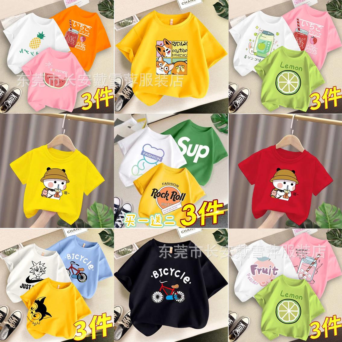 Guangzhou Foreign Trade Children's Wear Wholesale Baby's Top Summer New Clothing Children's Short-Sleeved T-shirt Children's Clothes