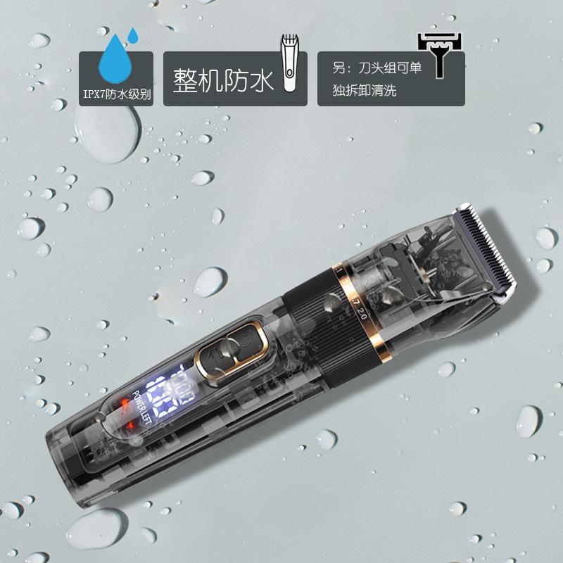 cross-border wash-resistant hair clipper electric clipper wholesale lcd digital display transparent hair salon professional electric shaving electrical hair cutter details Picture