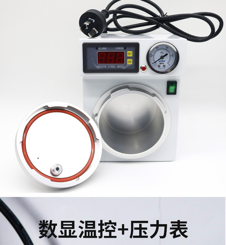 压力聚合器吸附性义齿压力锅注塑煮牙高压锅便携式压力聚合器详情13