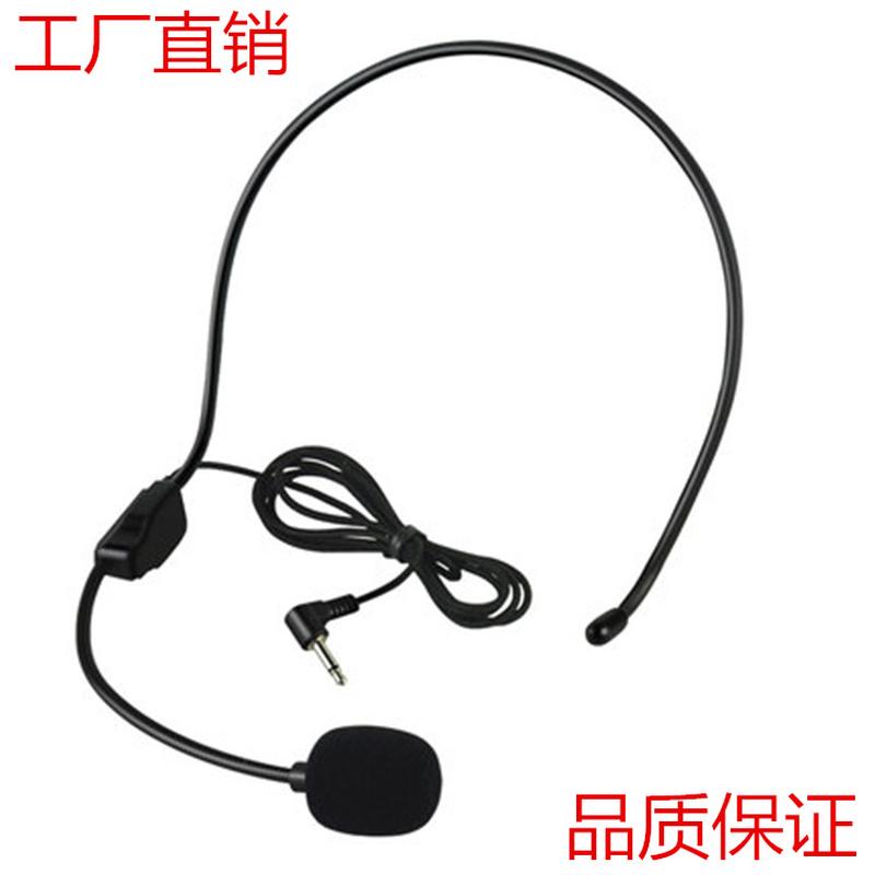 headset wired microphone microphone multifunctional microphone microphone headset thread factory wholesale