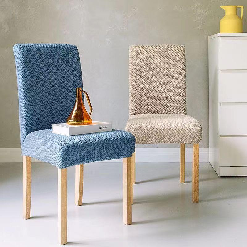 twill star chain jacquard chair cover home club chair cover chair cover universal household dining chair cover cover