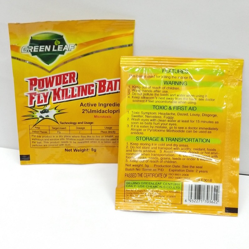 1-028 绿叶热销 苍蝇药 正品GREEN LEAF 室内 绿叶杀蝇饵剂  苍蝇药 灭虫粉 新包装 详情6