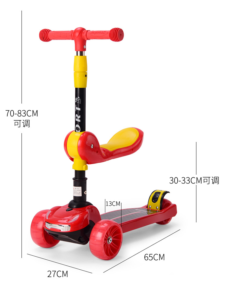 厂家销售儿童滑板车3-12岁免安装折叠米高车男女孩玩具三轮滑行车详情1