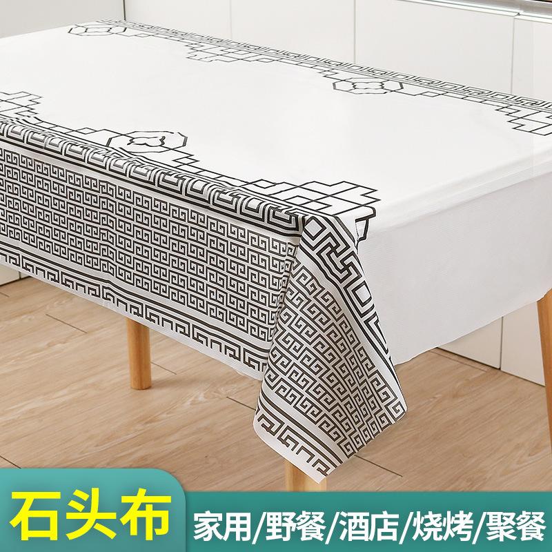 disposable tablecloth wholesale thickened waterproof and oilproof stone cloth table cloth party dining restaurant hotel tablecloth full figure