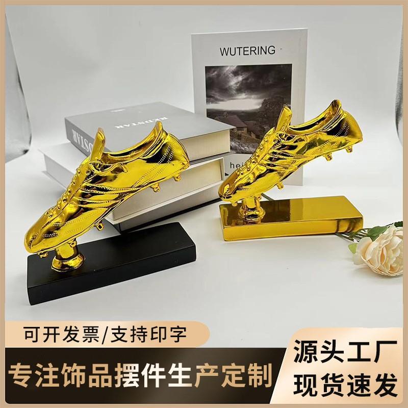 cocked gold boots excellent shooter trophy gold shoes trophy football trophy football fans souvenir resin decorations