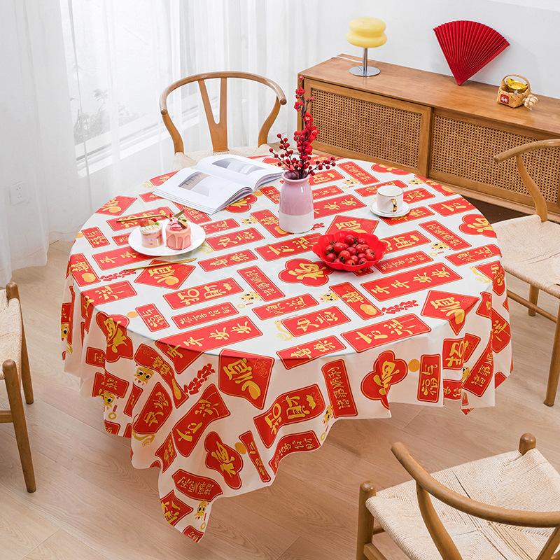 peva new year couplet tablecloth new year dining table cloth tablecloth waterproof oil-proof red festive coffee table cover cloth full figure