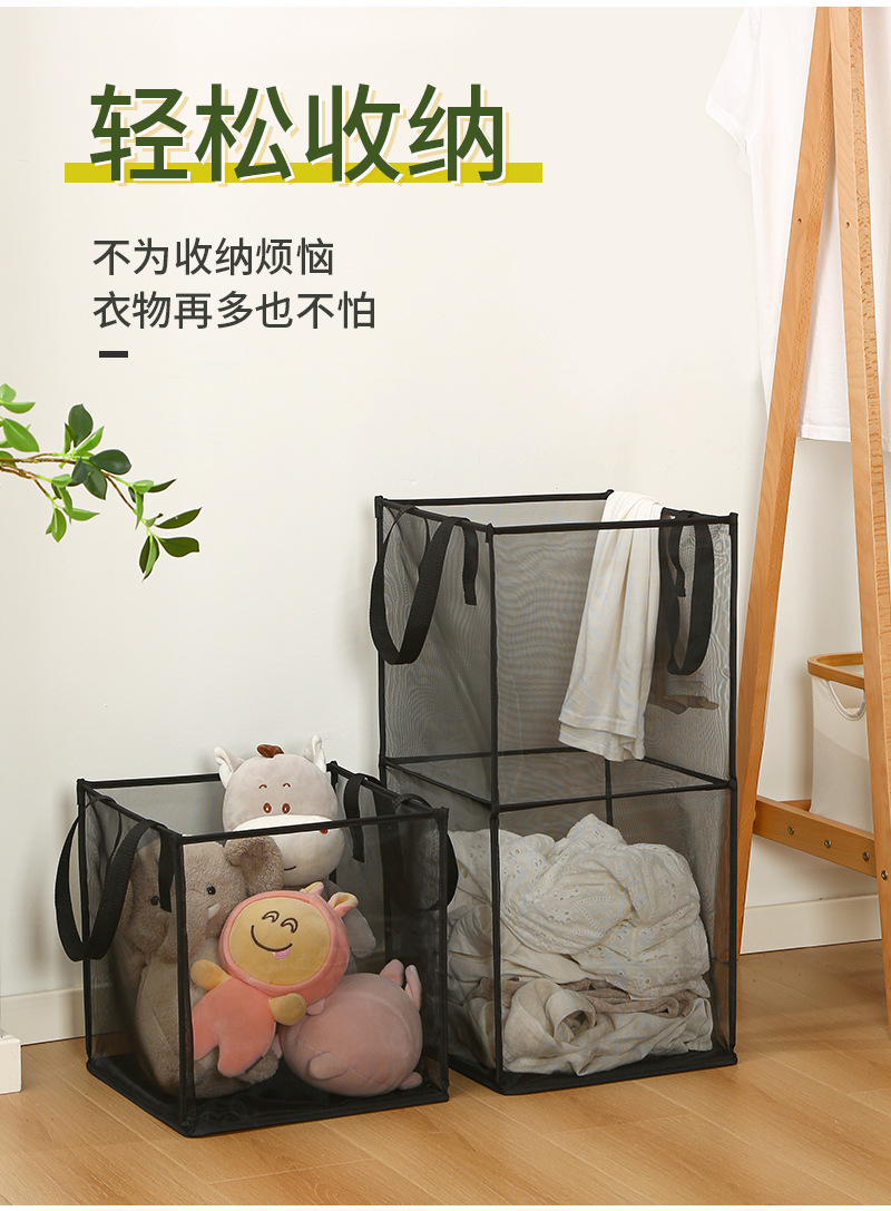 网格脏衣篓浴室大号多功能装衣物的洗衣篮可折叠卫生间浴室脏衣篮详情3