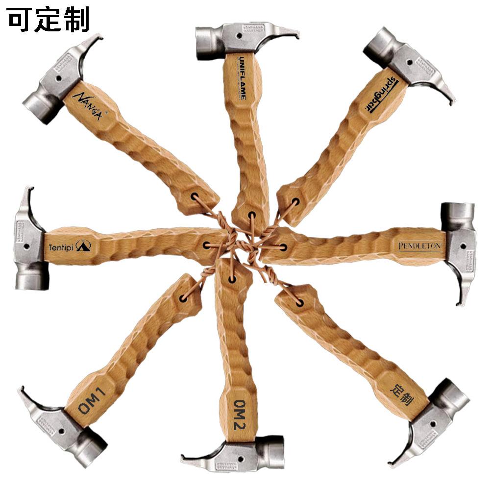 outdoor multi-function tool tent campsite claw hammer canopy pull-out staple camping hammer stainless steel copper hammer full figure