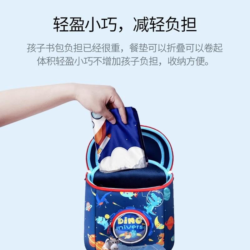 table cloth square thickened pvc waterproof oil-resistant placemat school lunch mat for primary school students Specification drawing