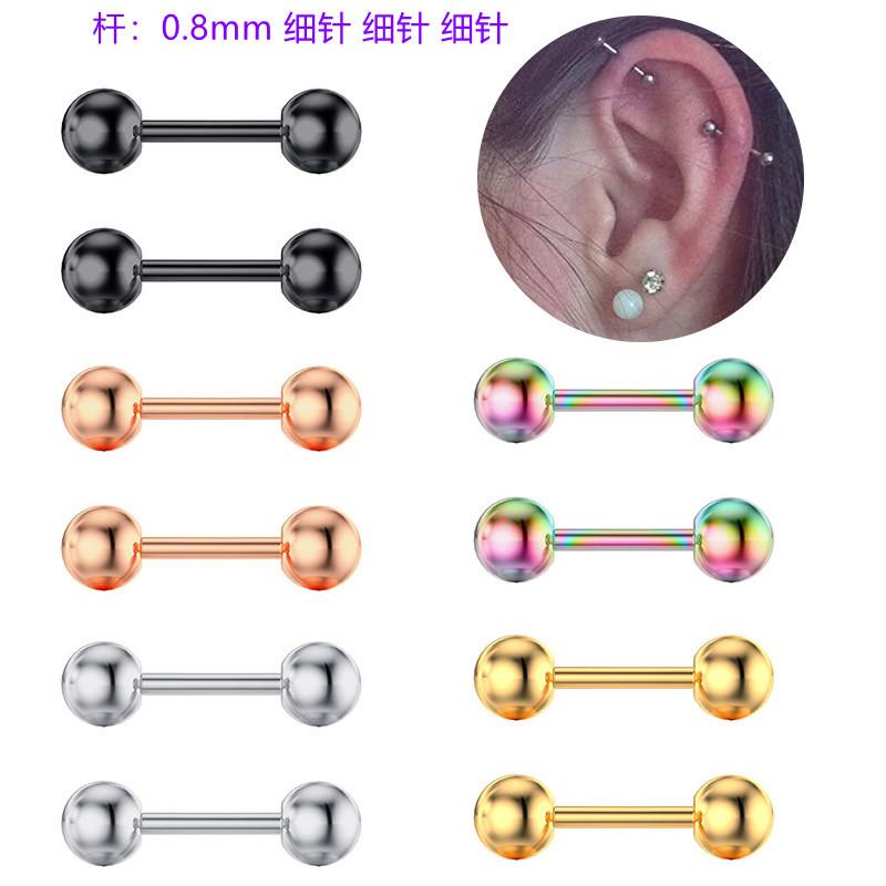 nightclub boy stainless steel ear bone nail ear rings mini twist ball plated steel ball earrings thin needle piercing jewelry full figure