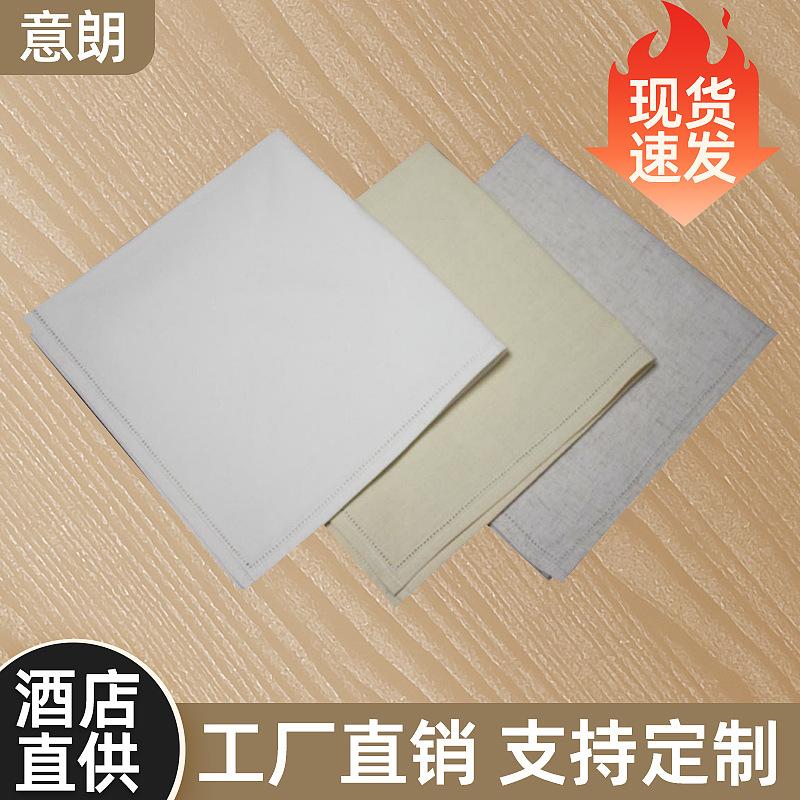 factory hollow-out drawstring hotel napkin cloth restaurant tablecloth napkin cotton cotton and linen waterproof oil-proof round table table cloth full figure