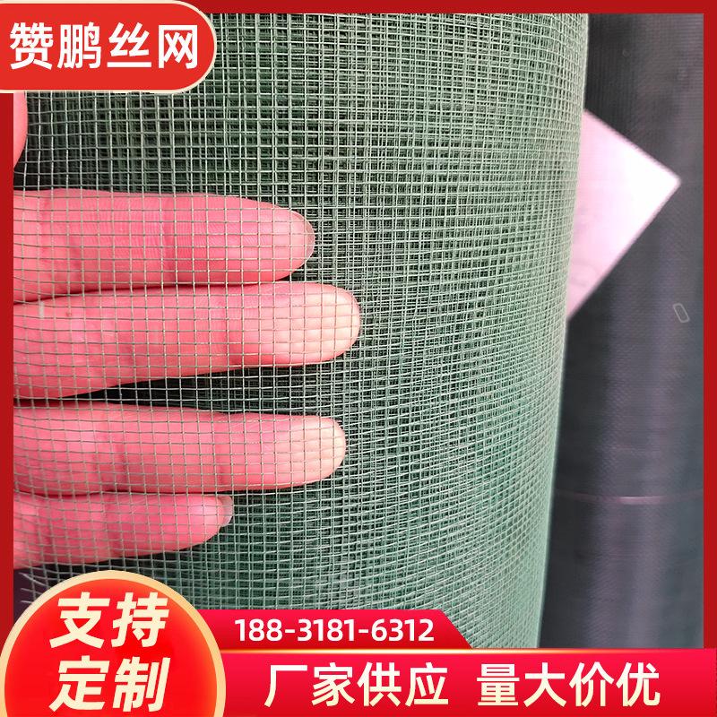 Filter Element Folding Lining Net Black Spraying Epoxy Resin Net Steam Turbine Filter Net Filter Element Barbed Wire Specification drawing